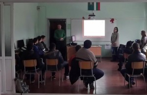 TSD 's presentation in Vasil Levski High School, Troyan