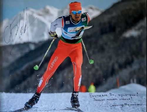 Second World Title for Stanimir Belomazhev – the Ski Orienteering Champion Supported by TSD