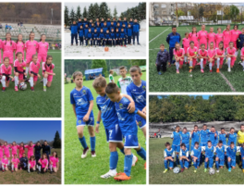 A Children’s Day Gift for the Young Football Talents in Troyan