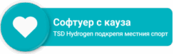 вариант-1 вариант-1